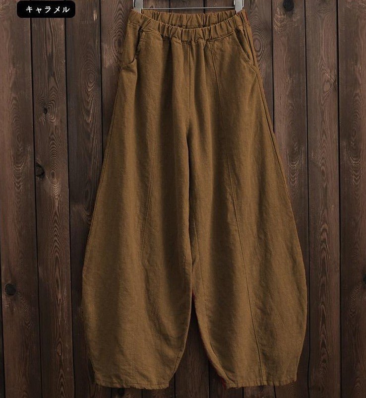 Tight Waist Plus Size Loose Trousers Women Casual Pants | Mode