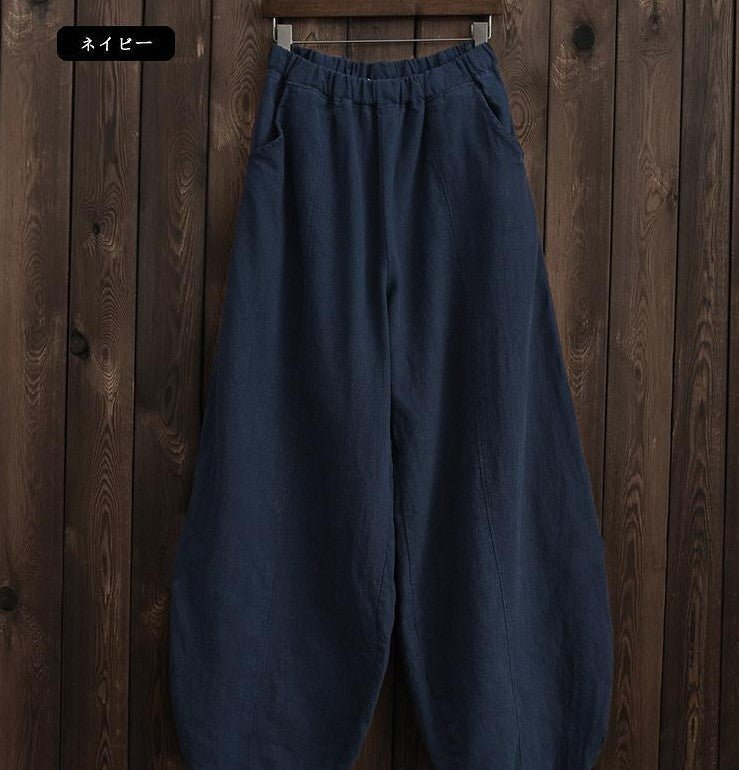 Tight Waist Plus Size Loose Trousers Women Casual Pants | Mode